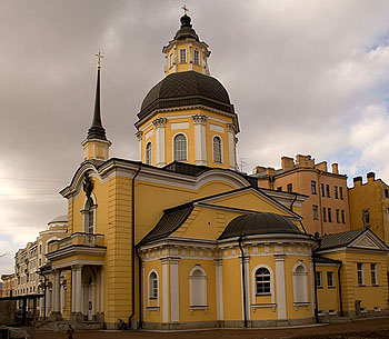 Церковь Симеона  Богоприимца и Анны в Петербурге